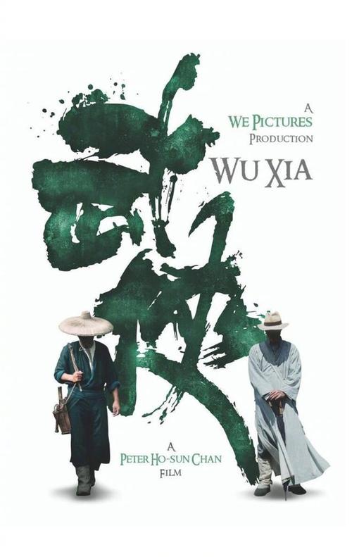 顺丰寄台湾要收件人身份证吗